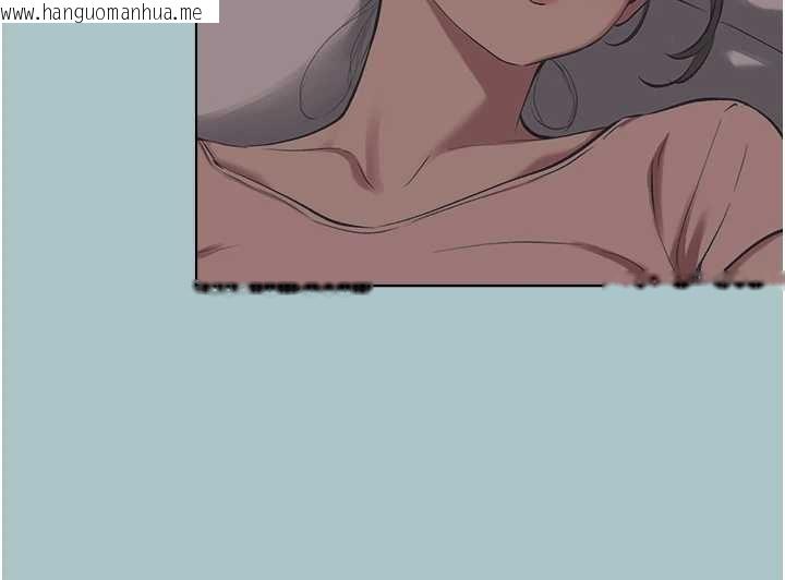 韩国漫画不要恋爱要打砲韩漫_不要恋爱要打砲-第21话-睡美人，起床啰在线免费阅读-韩国漫画-第10张图片