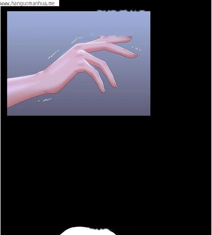 韩国漫画猎艳管理员韩漫_猎艳管理员-第21话-利用同情心骗人上床在线免费阅读-韩国漫画-第190张图片