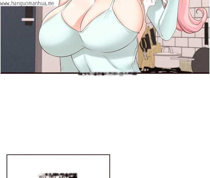 韩国漫画熟女自助餐韩漫_熟女自助餐-第68话-婆婆喜欢我这款的在线免费阅读-韩国漫画-第55张图片