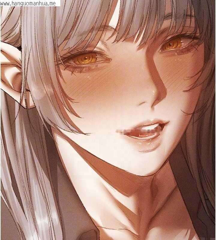 韩国漫画人妻猎人韩漫_人妻猎人-第106话-魅魔攻略法打完收工!在线免费阅读-韩国漫画-第115张图片