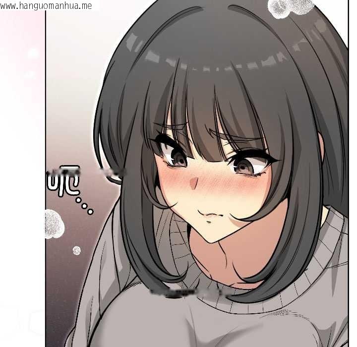 韩国漫画匿名圈套/欢迎登录匿名乐园韩漫_匿名圈套/欢迎登录匿名乐园-第1话在线免费阅读-韩国漫画-第54张图片