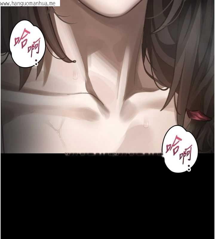 韩国漫画堕落物语2韩漫_堕落物语2-第38话-与人妻建立主仆契约在线免费阅读-韩国漫画-第77张图片