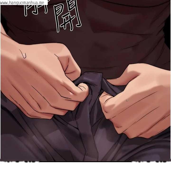 韩国漫画诅咒性转物语韩漫_诅咒性转物语-第2话-这个大叔…让我湿透了?在线免费阅读-韩国漫画-第200张图片