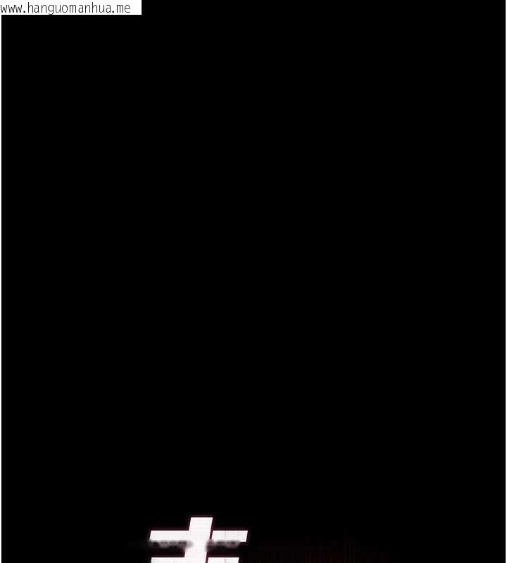 韩国漫画末日雕堡韩漫_末日雕堡-第59话-把妳改造成行走飞机杯在线免费阅读-韩国漫画-第45张图片