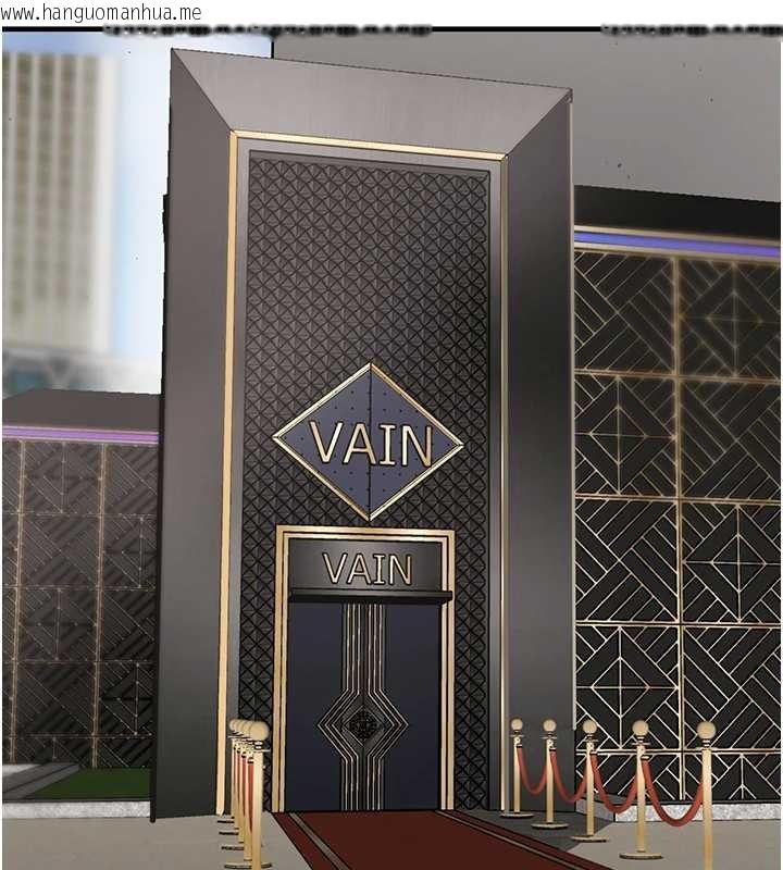 韩国漫画黑道千金韩漫_黑道千金-第63话-调教不听话的小太妹在线免费阅读-韩国漫画-第136张图片