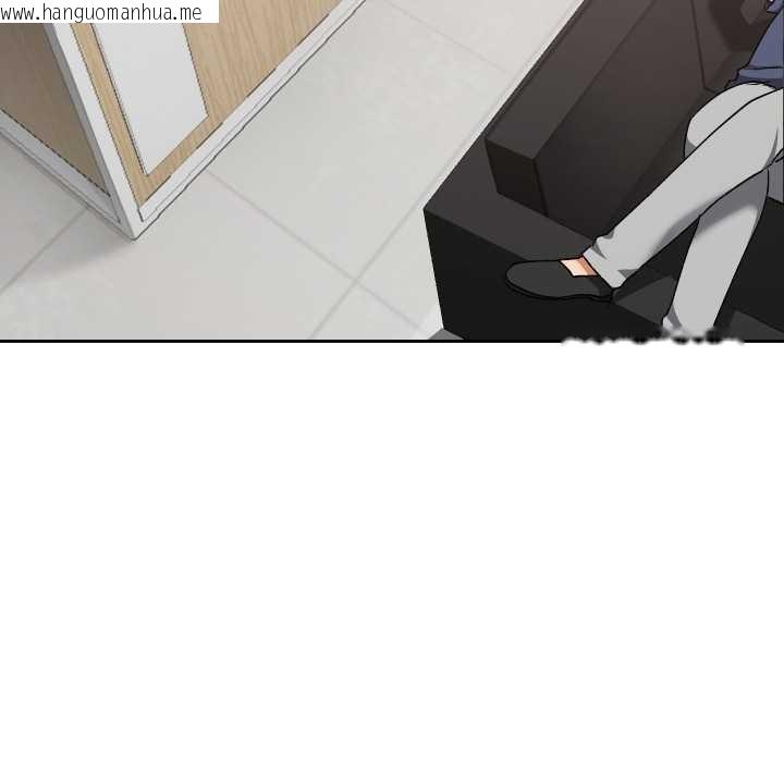 韩国漫画校花的双面生活韩漫_校花的双面生活-第19话在线免费阅读-韩国漫画-第64张图片