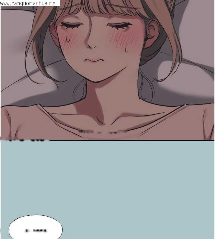 韩国漫画不要恋爱要打砲韩漫_不要恋爱要打砲-第21话-睡美人，起床啰在线免费阅读-韩国漫画-第89张图片