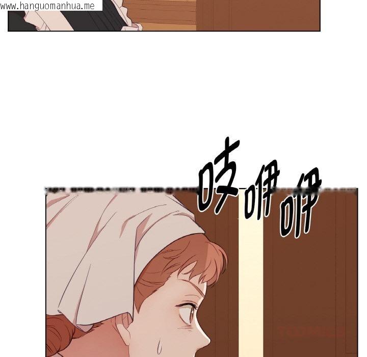 韩国漫画吉赛儿之血韩漫_吉赛儿之血-第30话在线免费阅读-韩国漫画-第38张图片