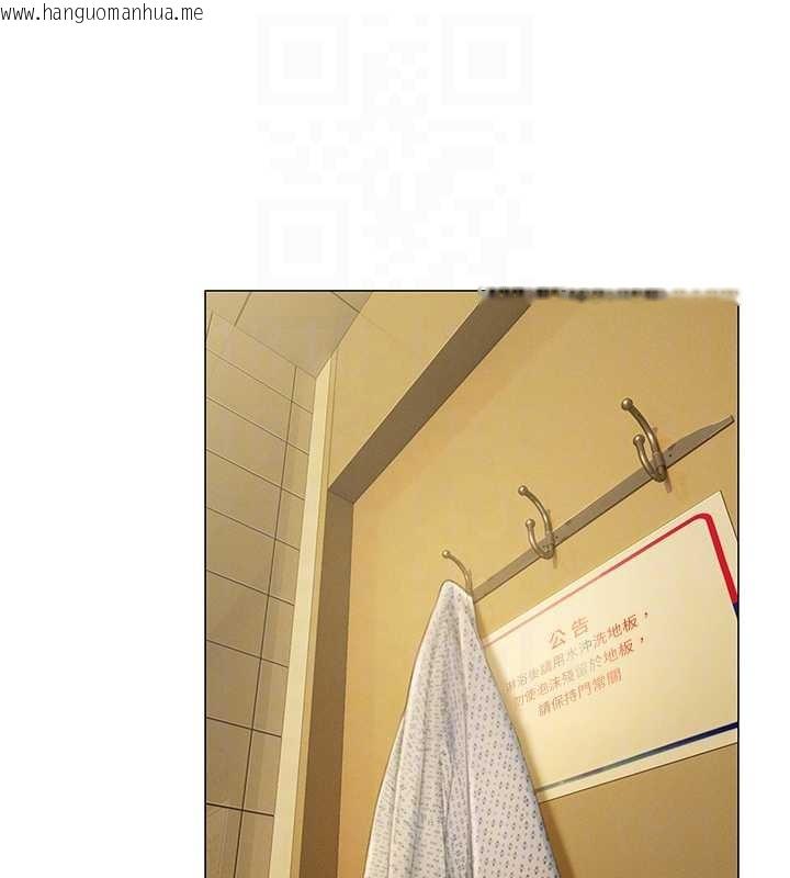 韩国漫画恋爱大富翁韩漫_恋爱大富翁-最终话-妳是我最终的归处在线免费阅读-韩国漫画-第72张图片