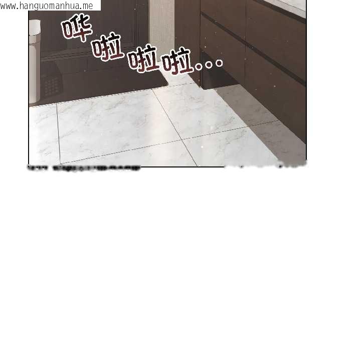 韩国漫画契约的代价/要命的契约韩漫_契约的代价/要命的契约-第5话在线免费阅读-韩国漫画-第38张图片