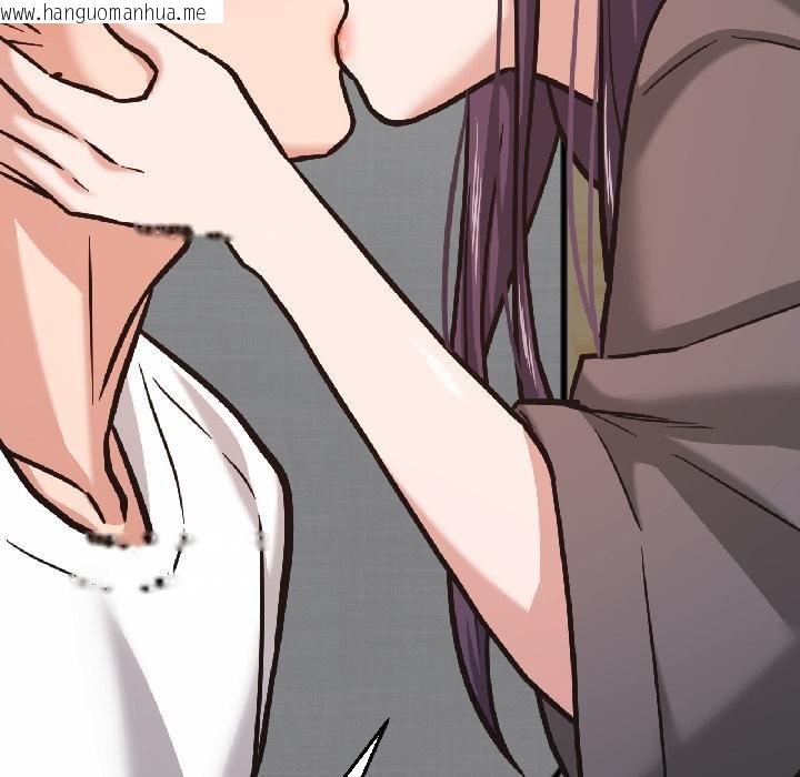 韩国漫画我的傻瓜男友韩漫_我的傻瓜男友-第40话在线免费阅读-韩国漫画-第201张图片