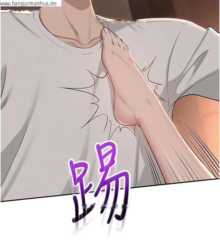 韩国漫画校园成人礼韩漫_校园成人礼-第17话-小穴这么湿一定很爽在线免费阅读-韩国漫画-第144张图片