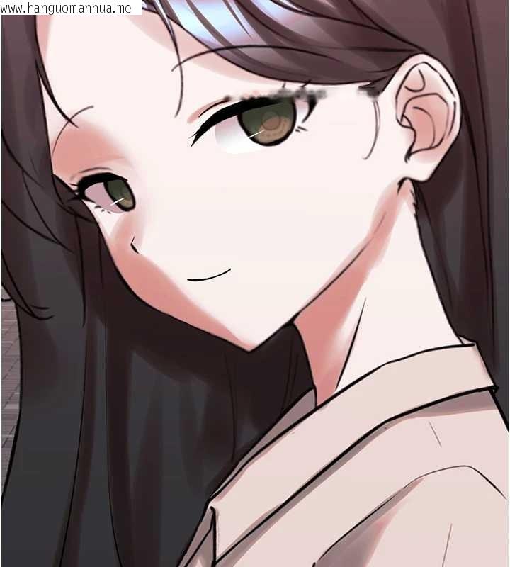 韩国漫画垃圾堆捡到宠物系萌妹韩漫_垃圾堆捡到宠物系萌妹-第28话-我女儿就交给你了在线免费阅读-韩国漫画-第131张图片