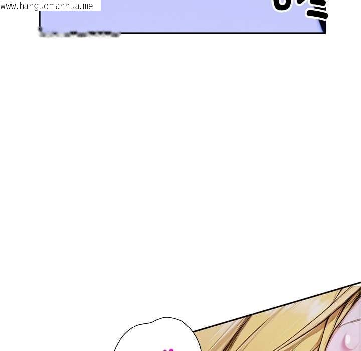 韩国漫画交易以外/成为房地产大亨的我韩漫_交易以外/成为房地产大亨的我-第2话在线免费阅读-韩国漫画-第58张图片