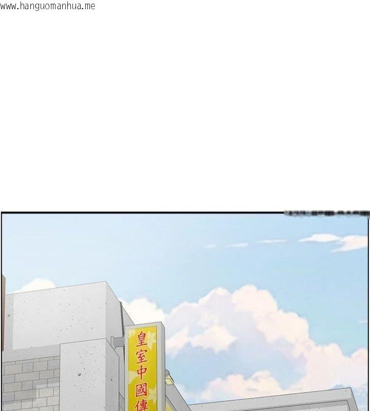 韩国漫画情欲宝鉴韩漫_情欲宝鉴-第10话-按摩店的妈妈桑在线免费阅读-韩国漫画-第23张图片