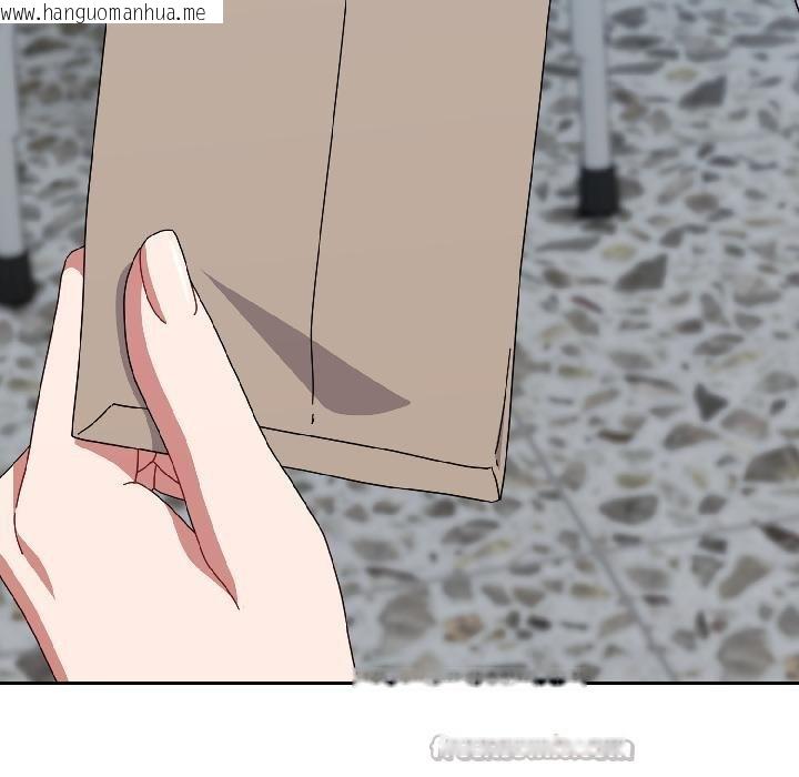 韩国漫画爱上你也好韩漫_爱上你也好-第43话在线免费阅读-韩国漫画-第70张图片