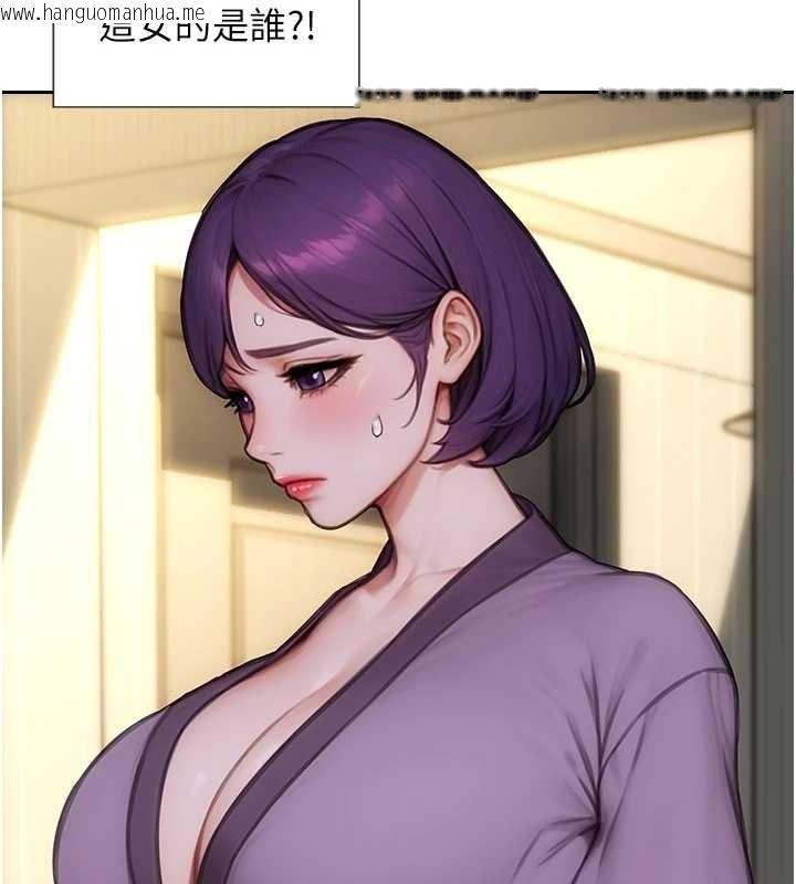 韩国漫画单身即纵欲韩漫_单身即纵欲-第32话-与陌生女人的捆绑play在线免费阅读-韩国漫画-第155张图片