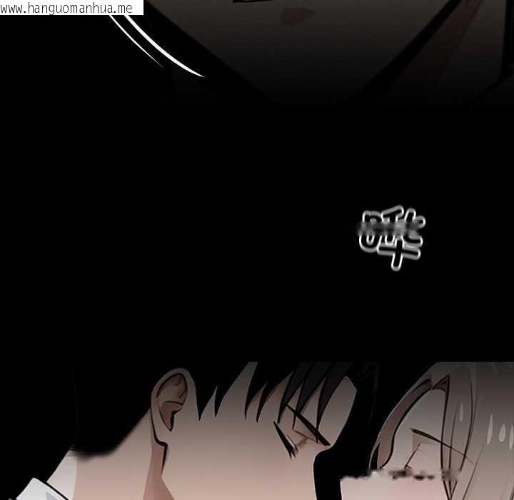 韩国漫画黑道X上班族/我身体里的那个家伙韩漫_黑道X上班族/我身体里的那个家伙-第39话在线免费阅读-韩国漫画-第22张图片