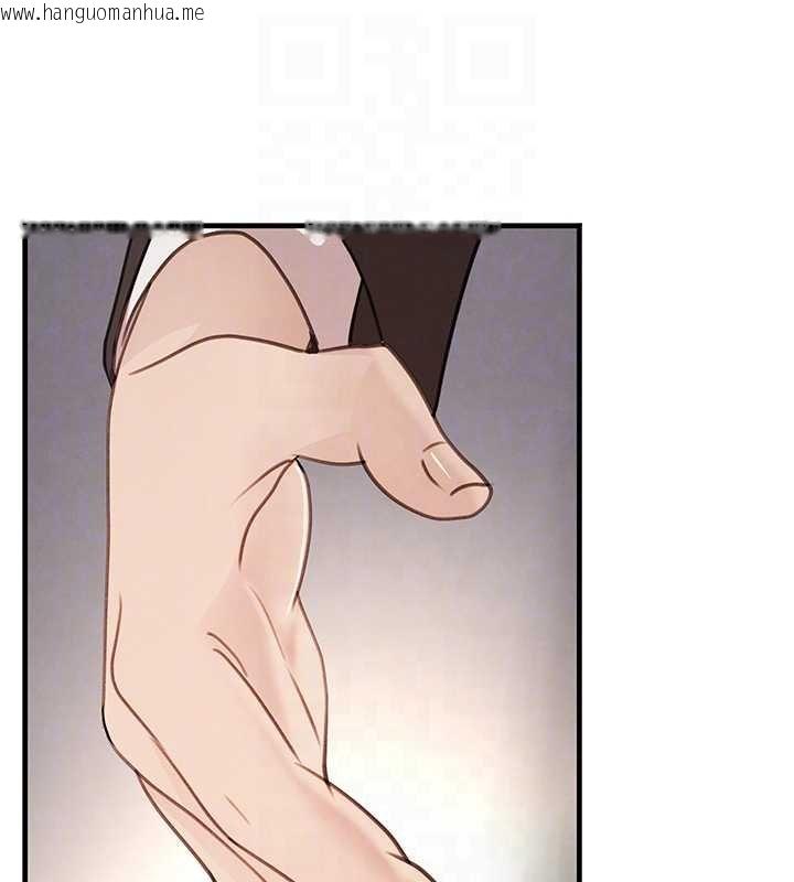 韩国漫画黑道千金韩漫_黑道千金-第61话-被巨物猛攻的下场在线免费阅读-韩国漫画-第72张图片