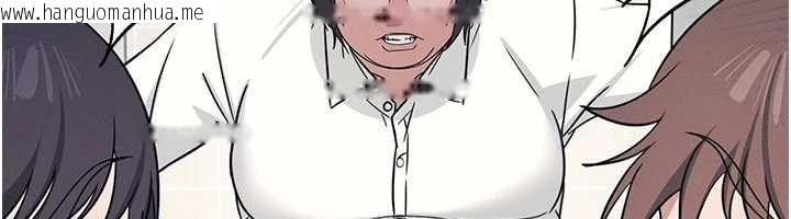 韩国漫画羞耻课堂韩漫_羞耻课堂-第18话-妳这么调皮，真想欺负妳在线免费阅读-韩国漫画-第58张图片