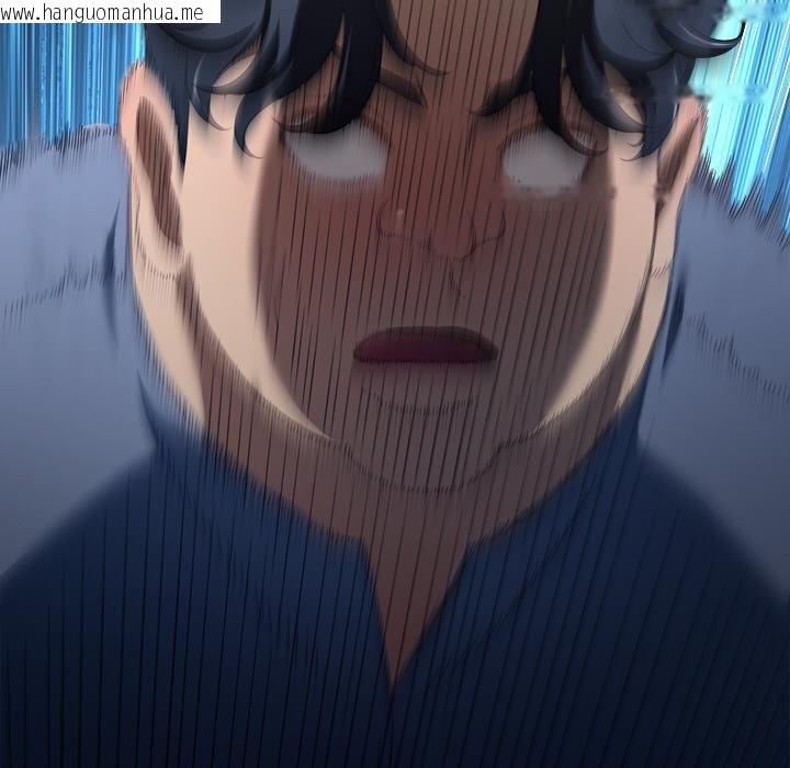 韩国漫画恶女勾勾缠/难缠小恶女韩漫_恶女勾勾缠/难缠小恶女-第282话在线免费阅读-韩国漫画-第161张图片