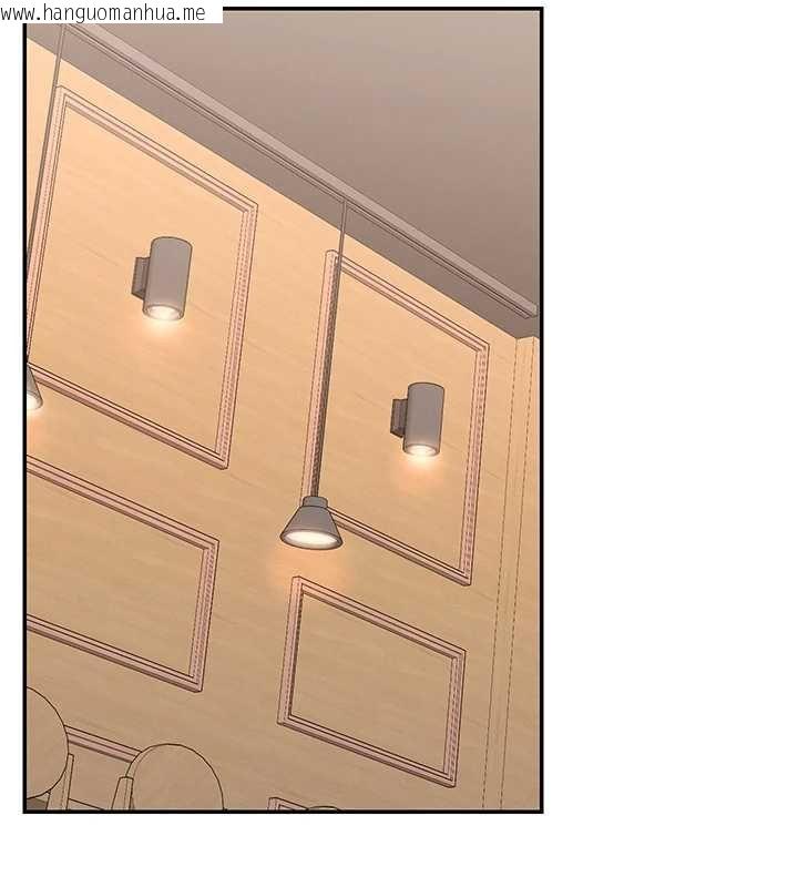 韩国漫画女神都在看这些?韩漫_女神都在看这些?-第64话-小宇争夺战在线免费阅读-韩国漫画-第30张图片