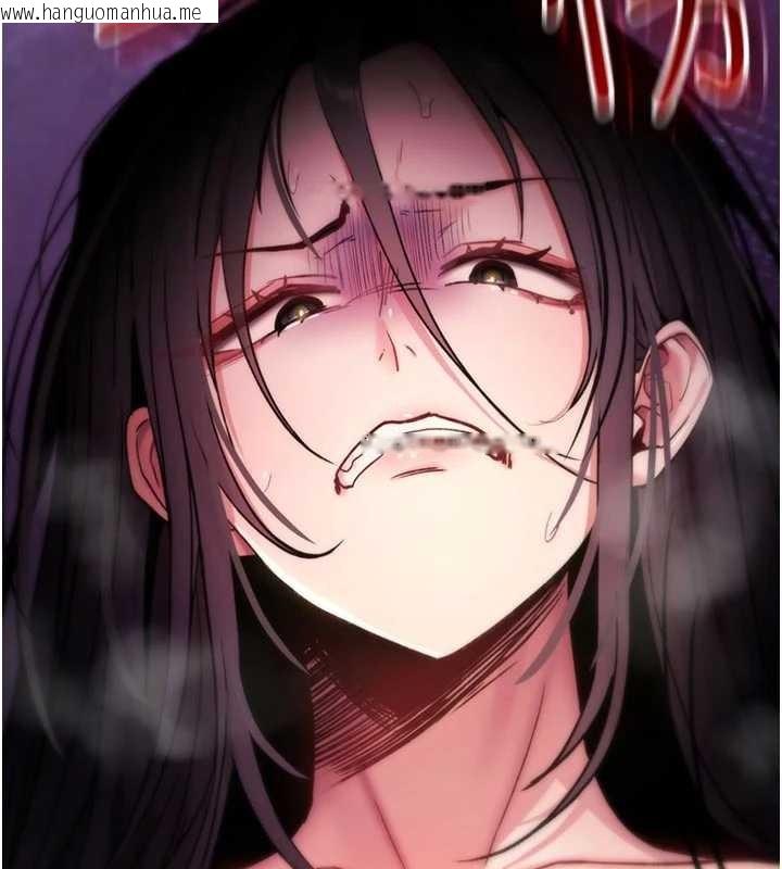 韩国漫画诅咒性转物语韩漫_诅咒性转物语-第8话-开启精液吃播模式在线免费阅读-韩国漫画-第245张图片