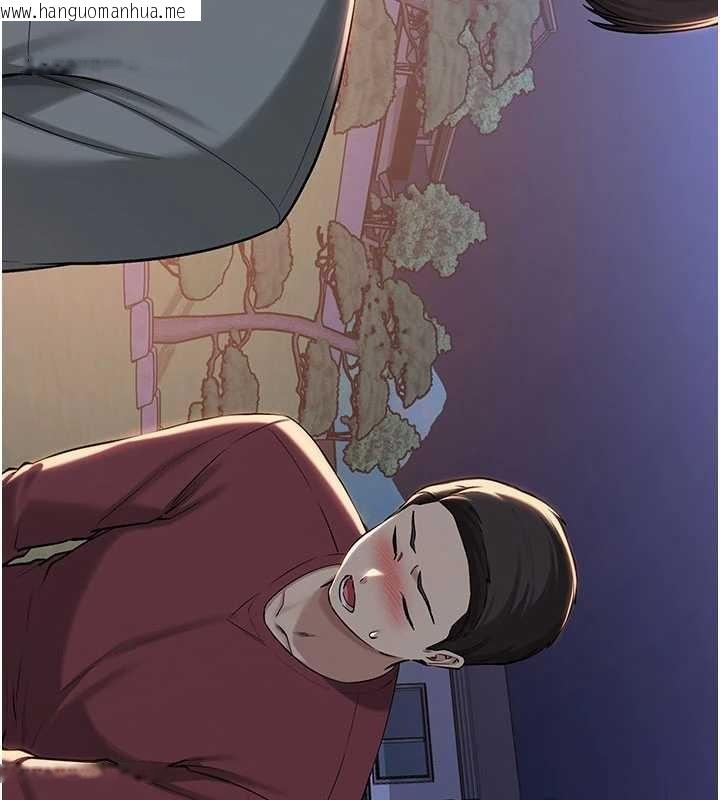 韩国漫画校园成人礼韩漫_校园成人礼-第15话-想「运动」随时来找我在线免费阅读-韩国漫画-第33张图片