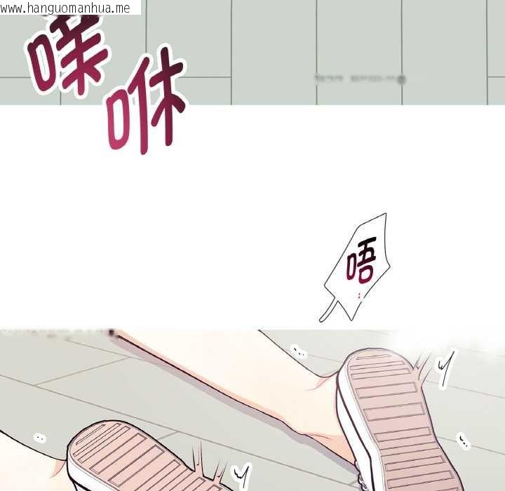 韩国漫画这都什么事儿啊？韩漫_这都什么事儿啊？-第22话在线免费阅读-韩国漫画-第63张图片