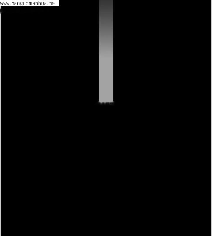 韩国漫画幼惑韩漫_幼惑-第2话-阿姨的乳房在哪边?在线免费阅读-韩国漫画-第43张图片