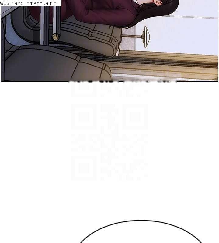 韩国漫画单身即纵欲韩漫_单身即纵欲-第30话-顶到妳乖乖说实话在线免费阅读-韩国漫画-第116张图片