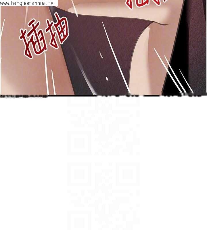 韩国漫画黑道千金韩漫_黑道千金-第63话-调教不听话的小太妹在线免费阅读-韩国漫画-第46张图片