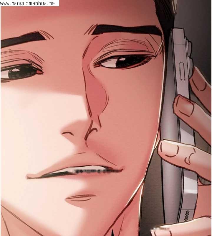 韩国漫画掠夺行动韩漫_掠夺行动-第85话-他操了妳几次?在线免费阅读-韩国漫画-第242张图片