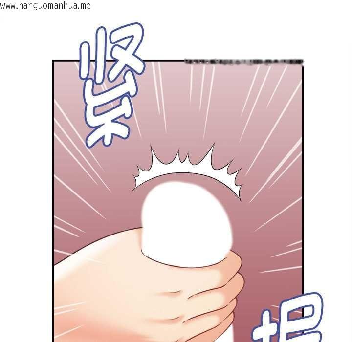 韩国漫画她们的夜晚属于我/与人妻有个秘密韩漫_她们的夜晚属于我/与人妻有个秘密-第20话在线免费阅读-韩国漫画-第91张图片