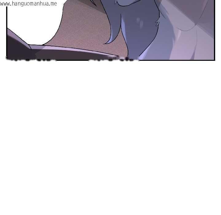 韩国漫画野兽的王国/野兽的乐章韩漫_野兽的王国/野兽的乐章-第3话在线免费阅读-韩国漫画-第65张图片