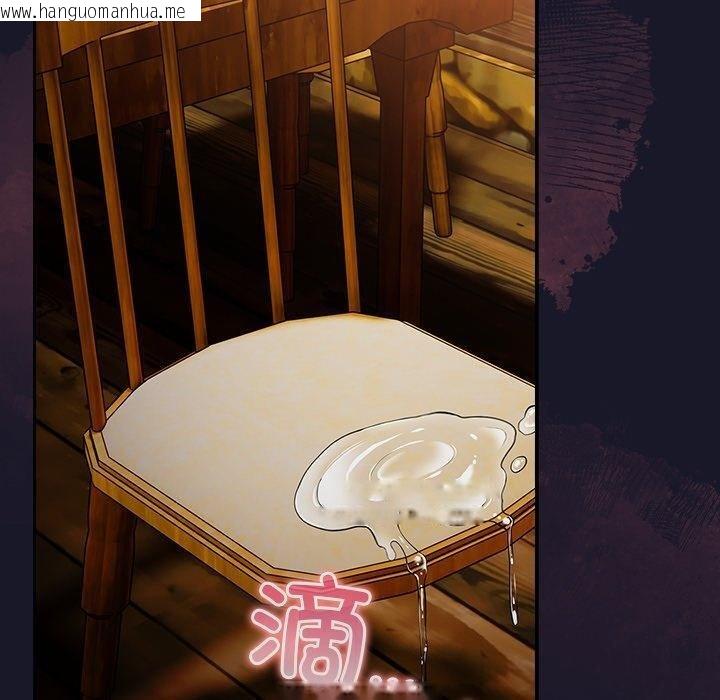 韩国漫画男人稀缺的异世界韩漫_男人稀缺的异世界-第14话在线免费阅读-韩国漫画-第10张图片