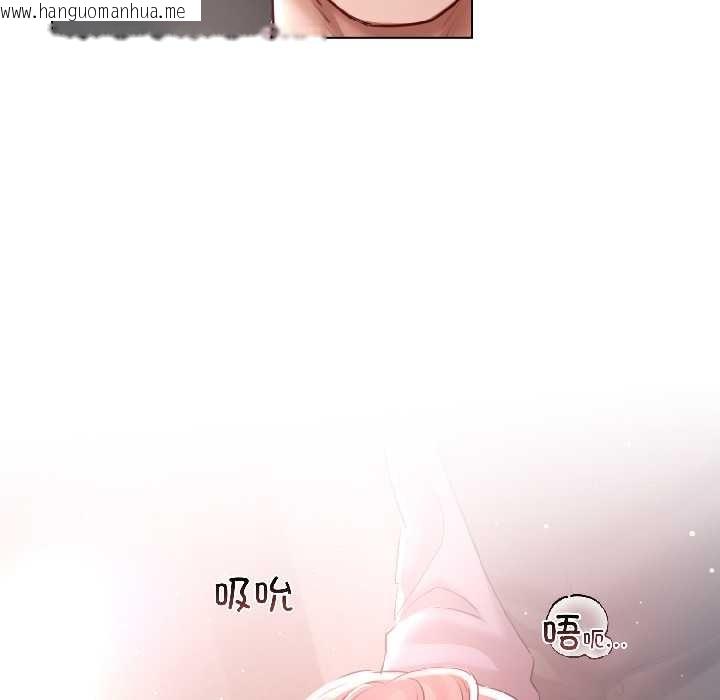 韩国漫画契约的代价/要命的契约韩漫_契约的代价/要命的契约-第7话在线免费阅读-韩国漫画-第15张图片