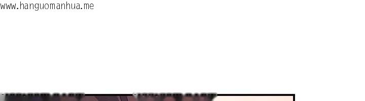 韩国漫画羞耻课堂韩漫_羞耻课堂-第17话-被学生彻底调教的昀芷在线免费阅读-韩国漫画-第91张图片