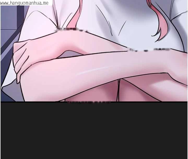 韩国漫画垃圾堆捡到宠物系萌妹韩漫_垃圾堆捡到宠物系萌妹-第26话-性奴的心愿在线免费阅读-韩国漫画-第64张图片