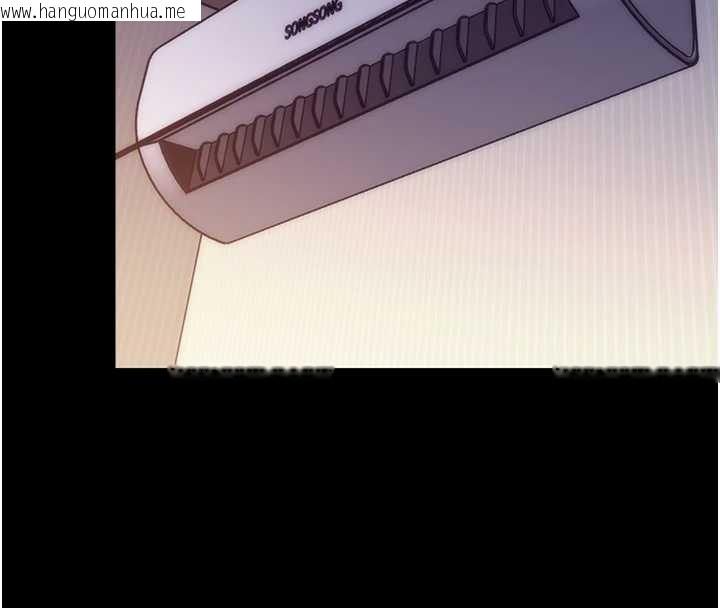 韩国漫画幼惑韩漫_幼惑-第6话-把新妈妈压在地上操在线免费阅读-韩国漫画-第130张图片