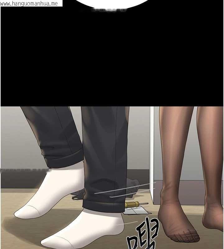 韩国漫画猎艳管理员韩漫_猎艳管理员-第19话-需要「安慰」就告诉我在线免费阅读-韩国漫画-第157张图片