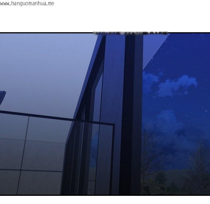 韩国漫画顶级豪门秘辛韩漫_顶级豪门秘辛-第27话在线免费阅读-韩国漫画-第7张图片