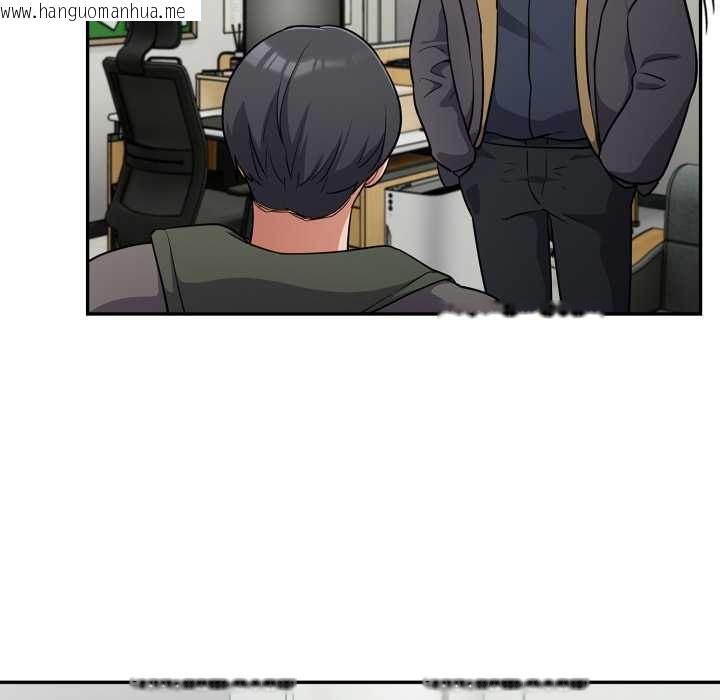 韩国漫画傻瓜病毒韩漫_傻瓜病毒-第49话在线免费阅读-韩国漫画-第37张图片