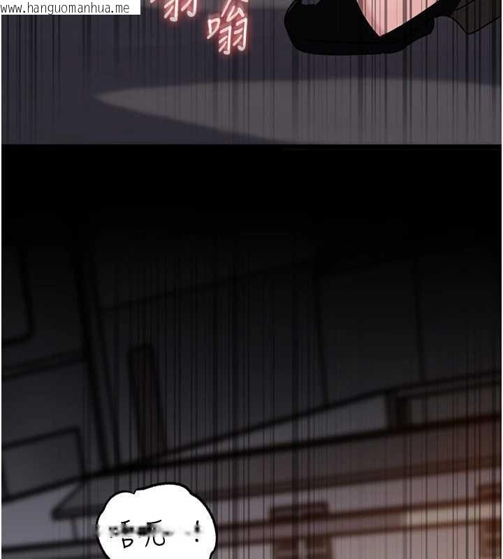 韩国漫画岳母为何那样韩漫_岳母为何那样-第83话-将岳母变成我的所有物在线免费阅读-韩国漫画-第90张图片