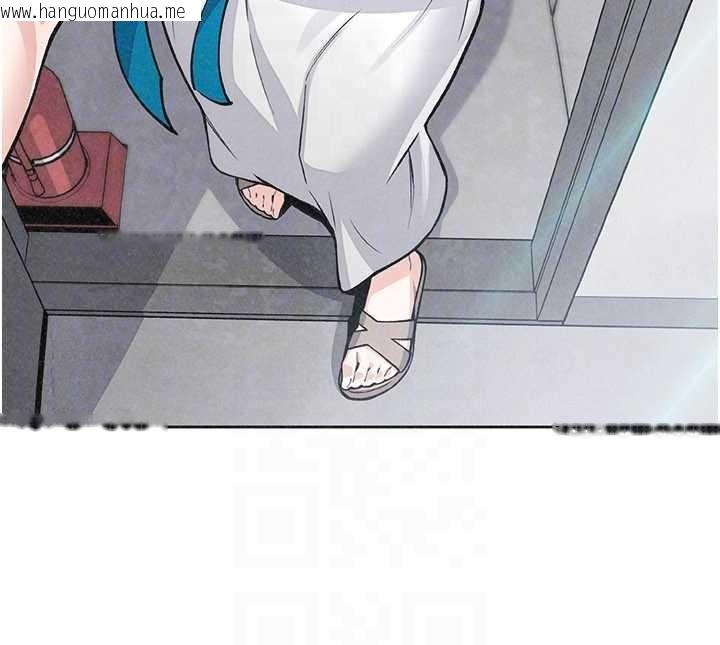 韩国漫画我的掌上明珠韩漫_我的掌上明珠-最终话-从此幸福快乐的四人行在线免费阅读-韩国漫画-第129张图片