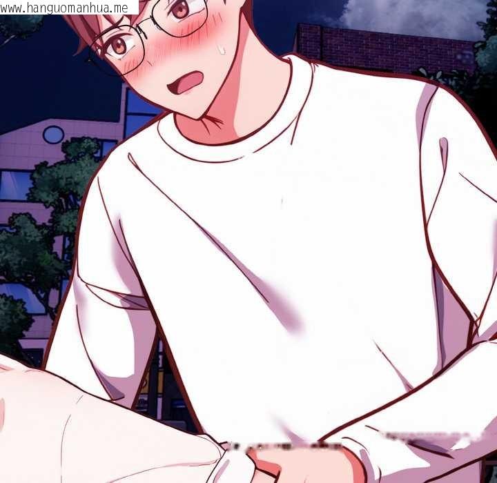 韩国漫画欲演越烈/捕捉美少女韩漫_欲演越烈/捕捉美少女-第21话在线免费阅读-韩国漫画-第133张图片