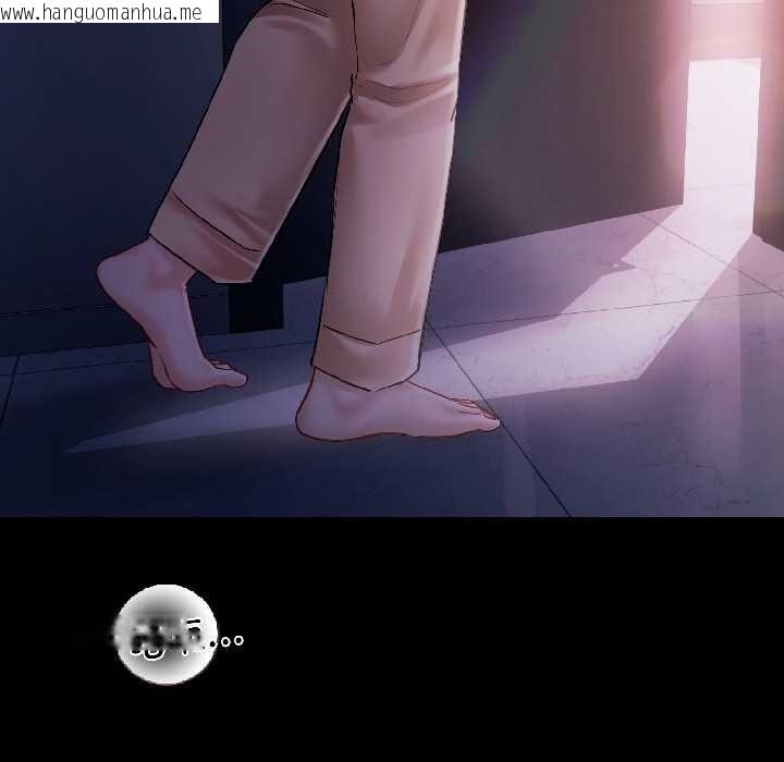 韩国漫画契约的代价/要命的契约韩漫_契约的代价/要命的契约-第7话在线免费阅读-韩国漫画-第151张图片