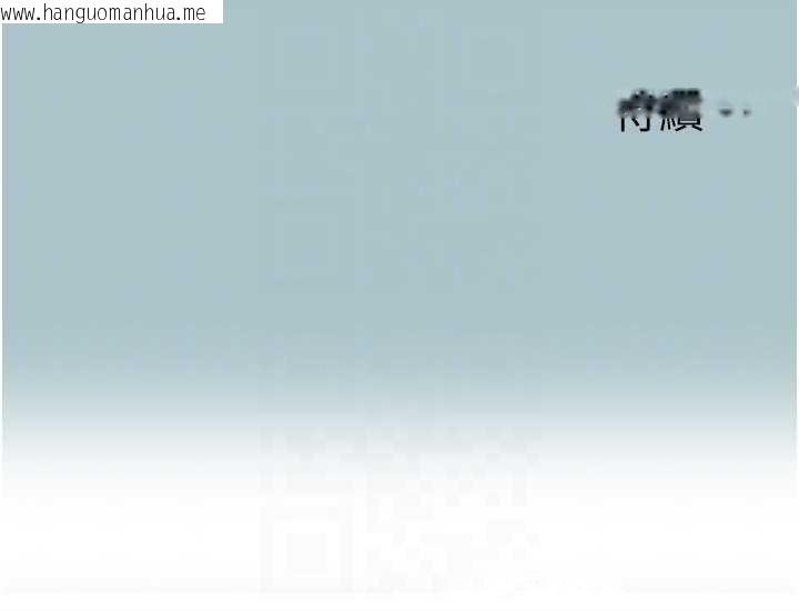 韩国漫画不要恋爱要打砲韩漫_不要恋爱要打砲-第23话-情场浪子撞墙了?在线免费阅读-韩国漫画-第111张图片