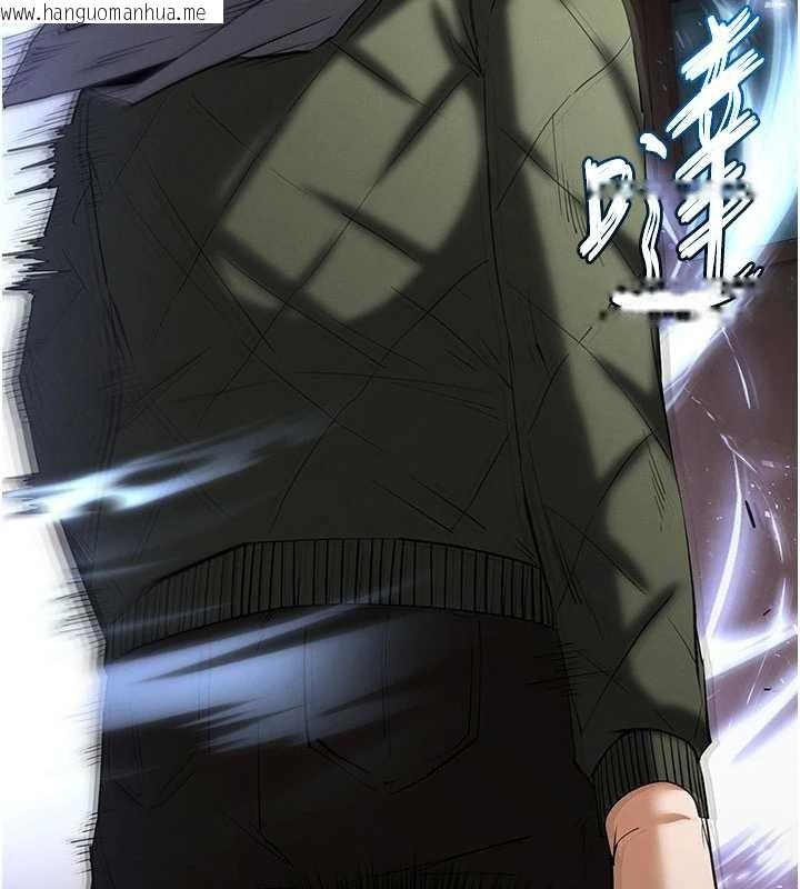 韩国漫画末日雕堡韩漫_末日雕堡-第58话-战场的牺牲人选在线免费阅读-韩国漫画-第160张图片