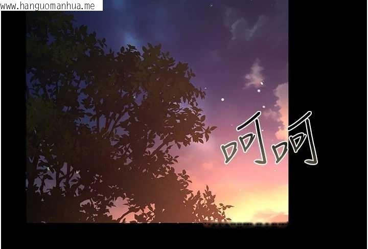 韩国漫画借妻条约韩漫_借妻条约-第25话-你们还真的在打炮喔?在线免费阅读-韩国漫画-第105张图片